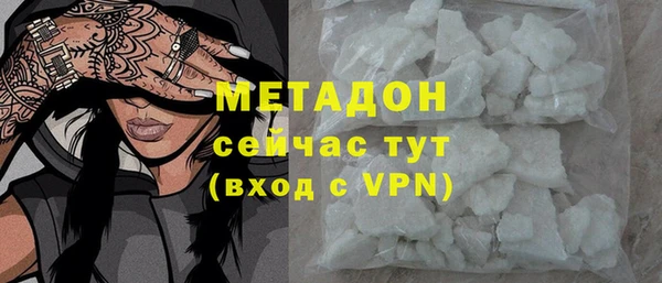 MESCALINE Богданович